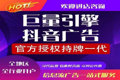 信息流营销新玩法：朋友圈案例分析