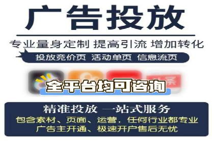 信息流广告优化案例：效果翻倍